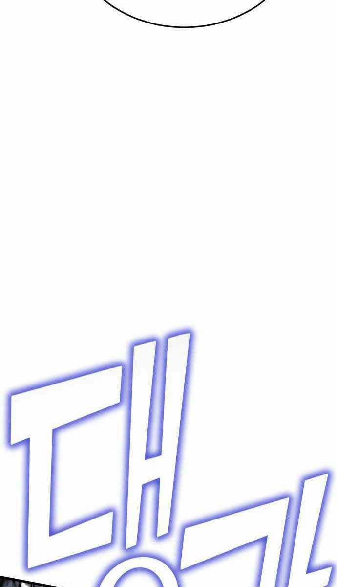 Chơi Game Cứu Nhân Loại Chapter 9 trang 116