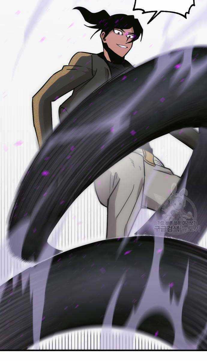 Chơi Game Cứu Nhân Loại Chapter 9 trang 122