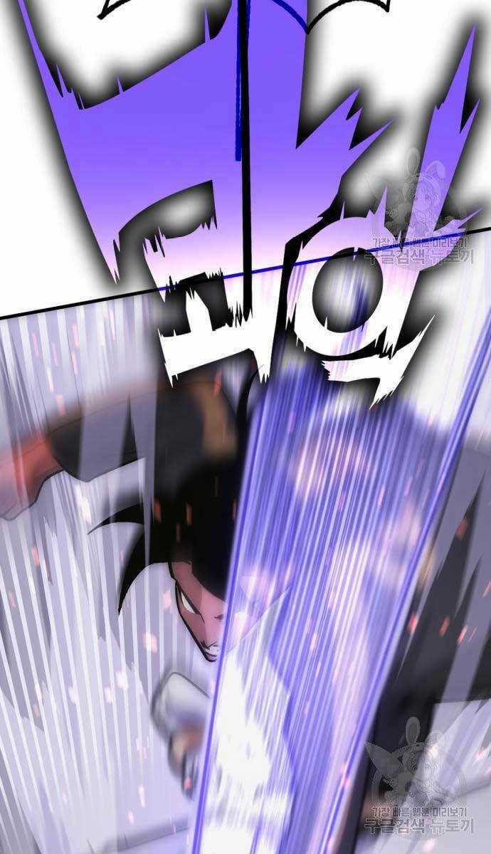 Chơi Game Cứu Nhân Loại Chapter 9 trang 127