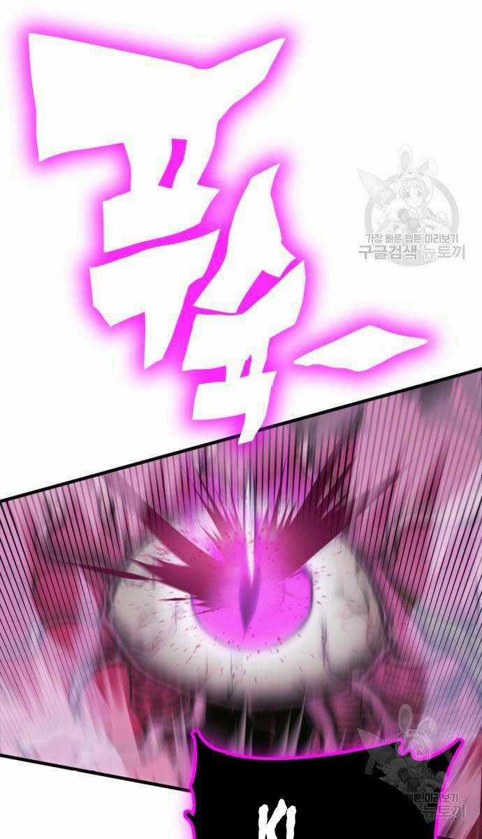 Chơi Game Cứu Nhân Loại Chapter 9 trang 129