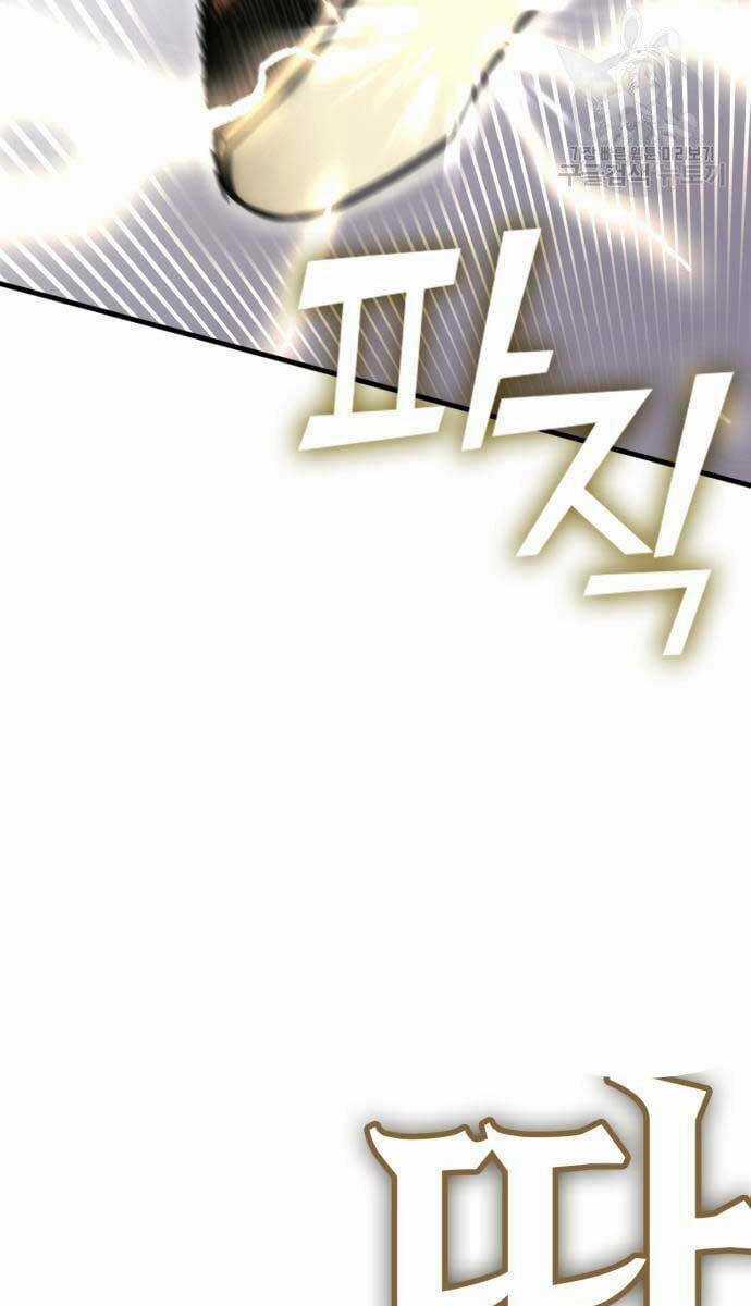 Chơi Game Cứu Nhân Loại Chapter 9 trang 138