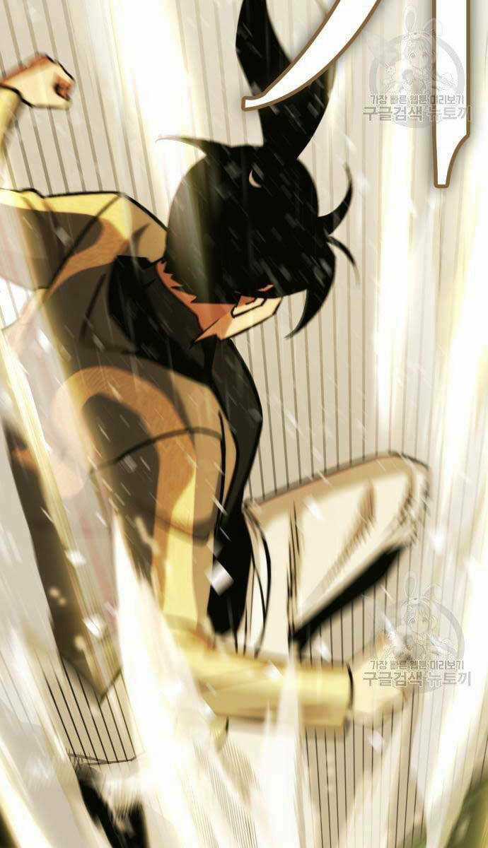 Chơi Game Cứu Nhân Loại Chapter 9 trang 140