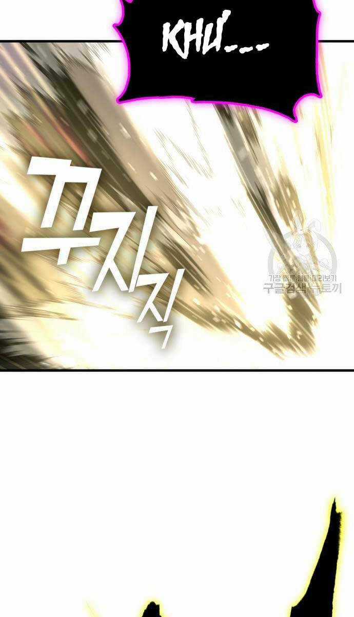 Chơi Game Cứu Nhân Loại Chapter 9 trang 143