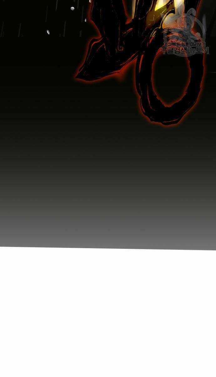 Chơi Game Cứu Nhân Loại Chapter 9 trang 148