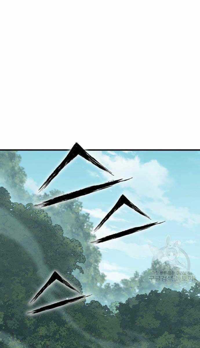 Chơi Game Cứu Nhân Loại Chapter 9 trang 17