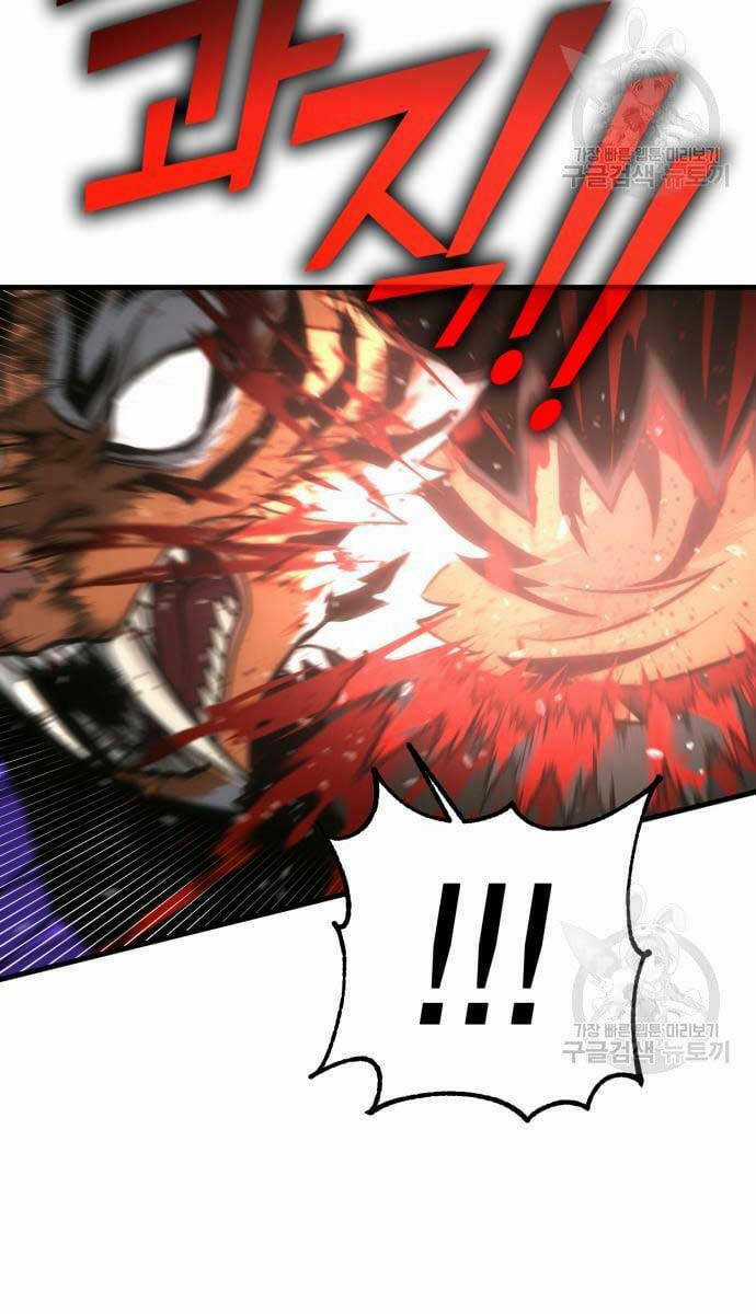 Chơi Game Cứu Nhân Loại Chapter 9 trang 25