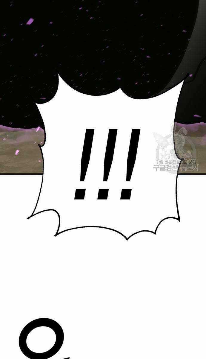 Chơi Game Cứu Nhân Loại Chapter 9 trang 28