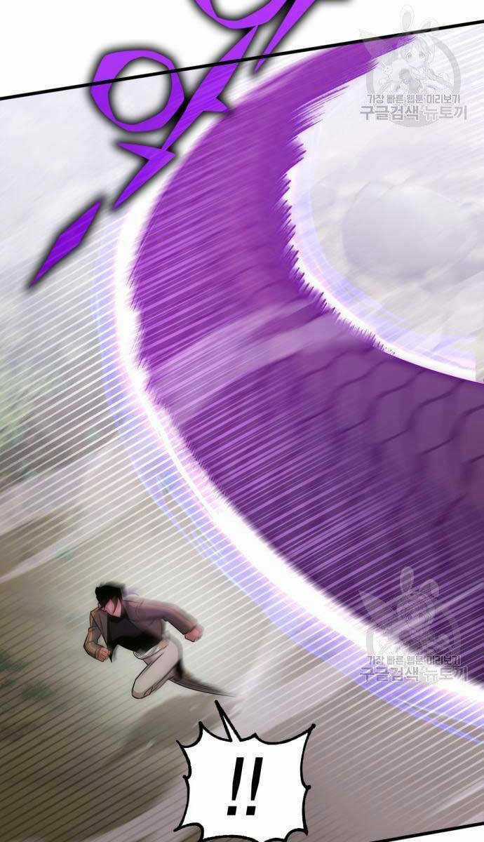 Chơi Game Cứu Nhân Loại Chapter 9 trang 44