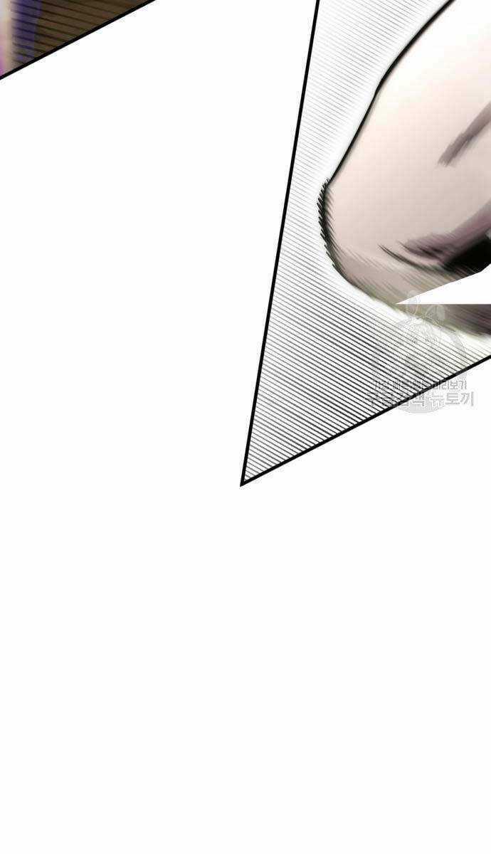 Chơi Game Cứu Nhân Loại Chapter 9 trang 47