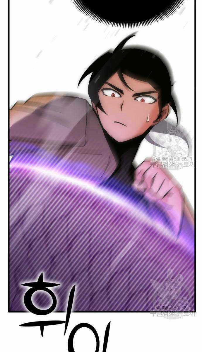 Chơi Game Cứu Nhân Loại Chapter 9 trang 52