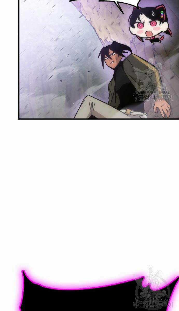 Chơi Game Cứu Nhân Loại Chapter 9 trang 63