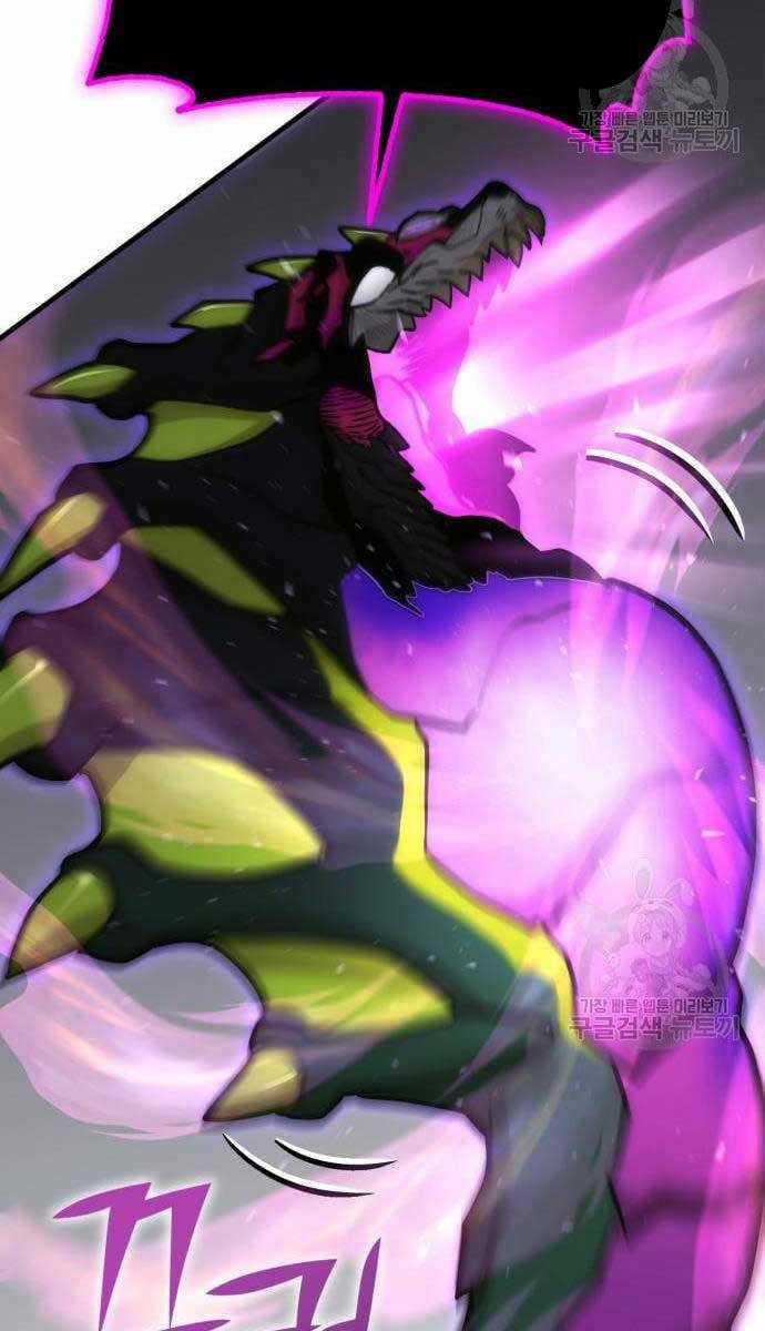 Chơi Game Cứu Nhân Loại Chapter 9 trang 79