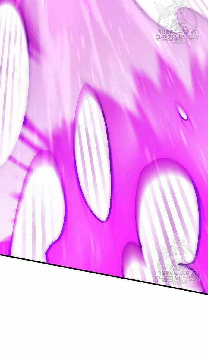 Chơi Game Cứu Nhân Loại Chapter 9 trang 83