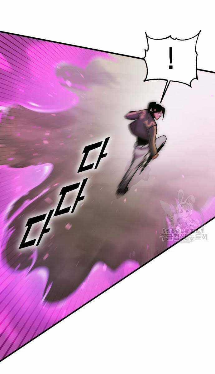 Chơi Game Cứu Nhân Loại Chapter 9 trang 84