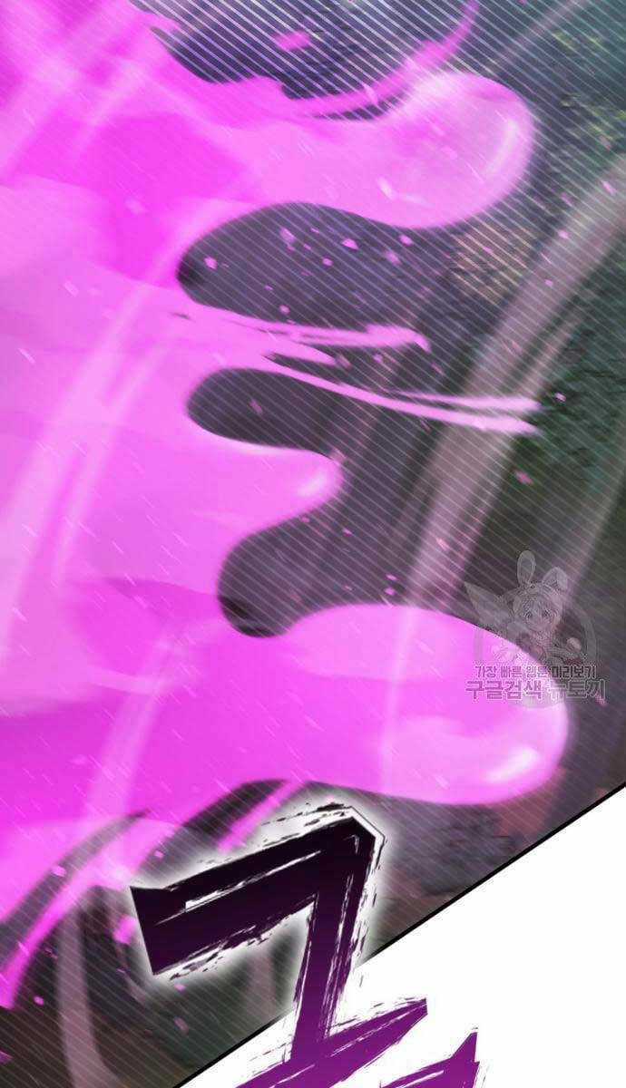 Chơi Game Cứu Nhân Loại Chapter 9 trang 86