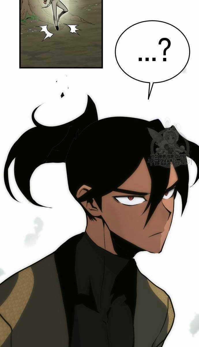 Chơi Game Cứu Nhân Loại Chapter 9 trang 9