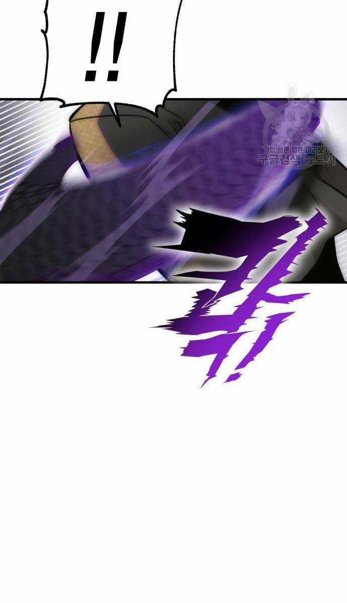 Chơi Game Cứu Nhân Loại Chapter 9 trang 96