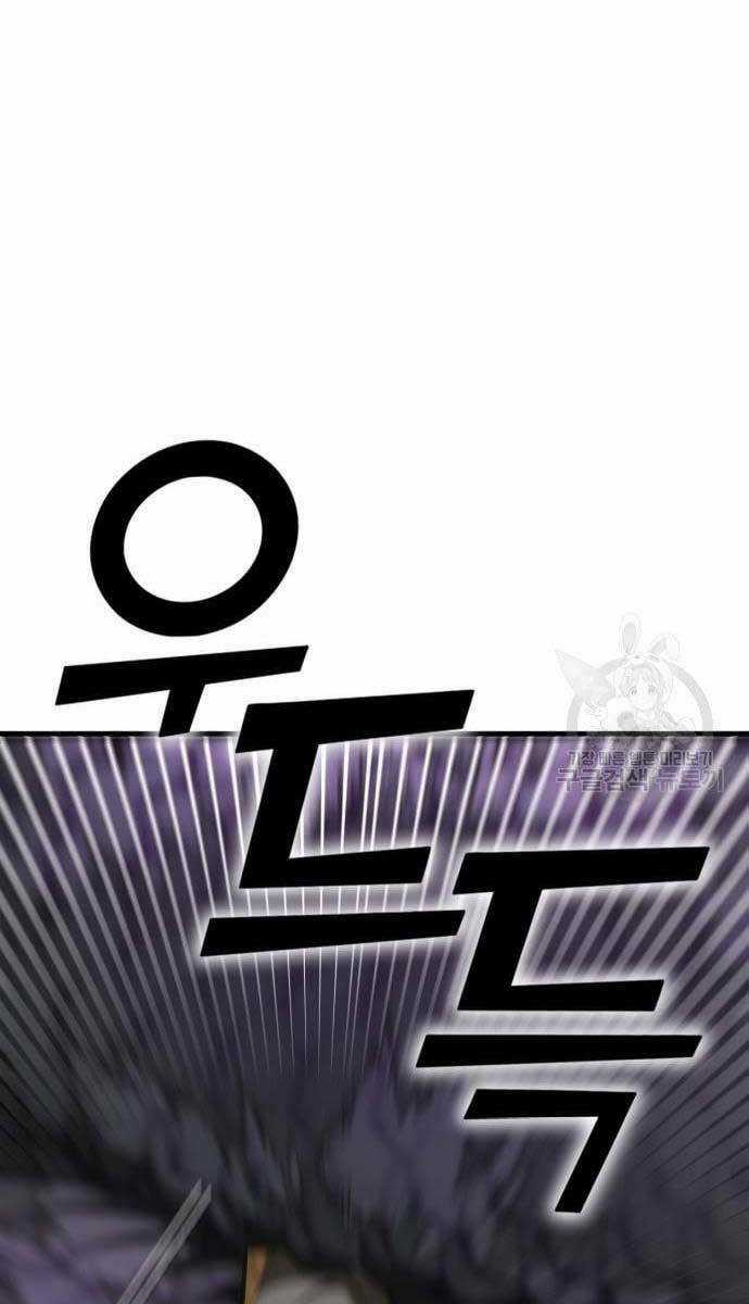 Chơi Game Cứu Nhân Loại Chapter 9 trang 99