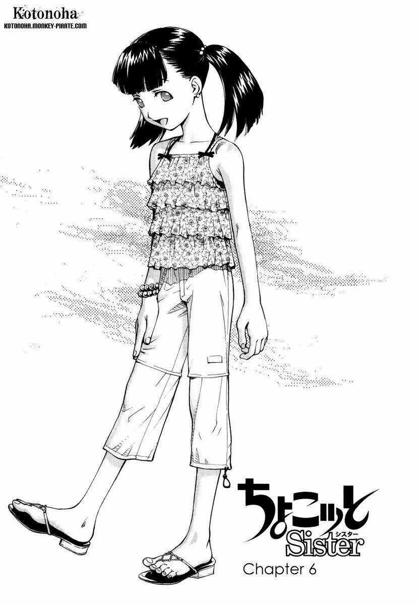 Chokotto Sister Chapter 6 trang 1