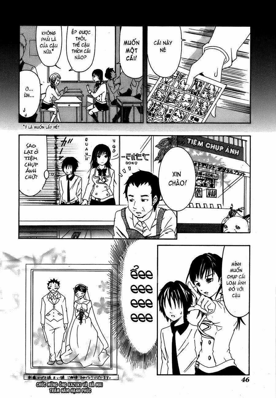 Choku! Chapter 1 trang 13