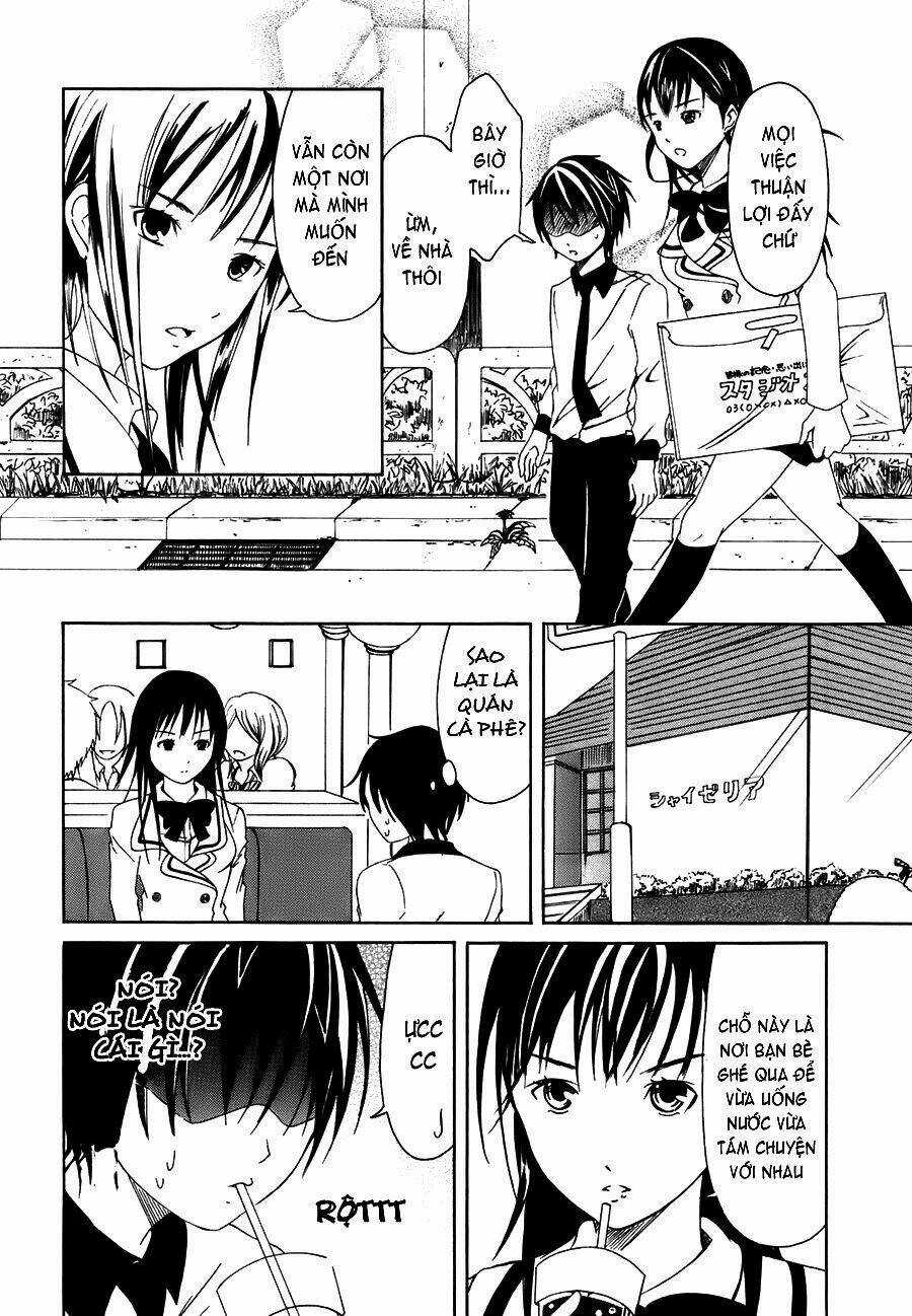 Choku! Chapter 1 trang 17