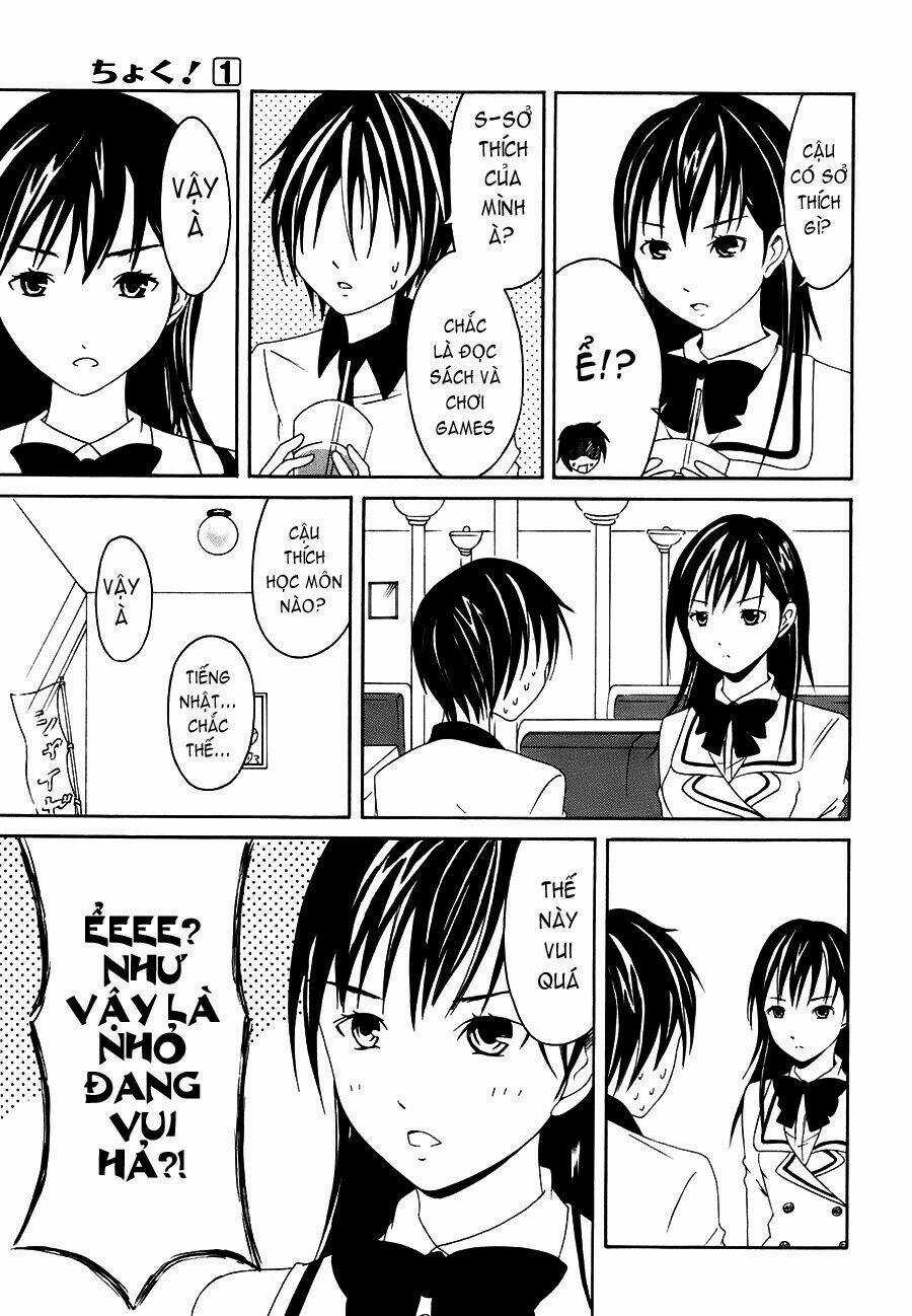 Choku! Chapter 1 trang 18