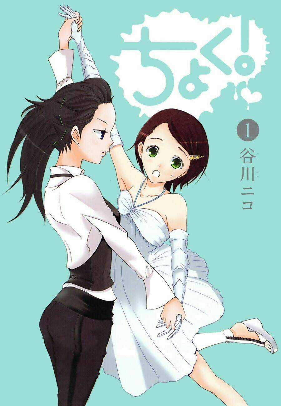 Choku! Chapter 1 trang 2