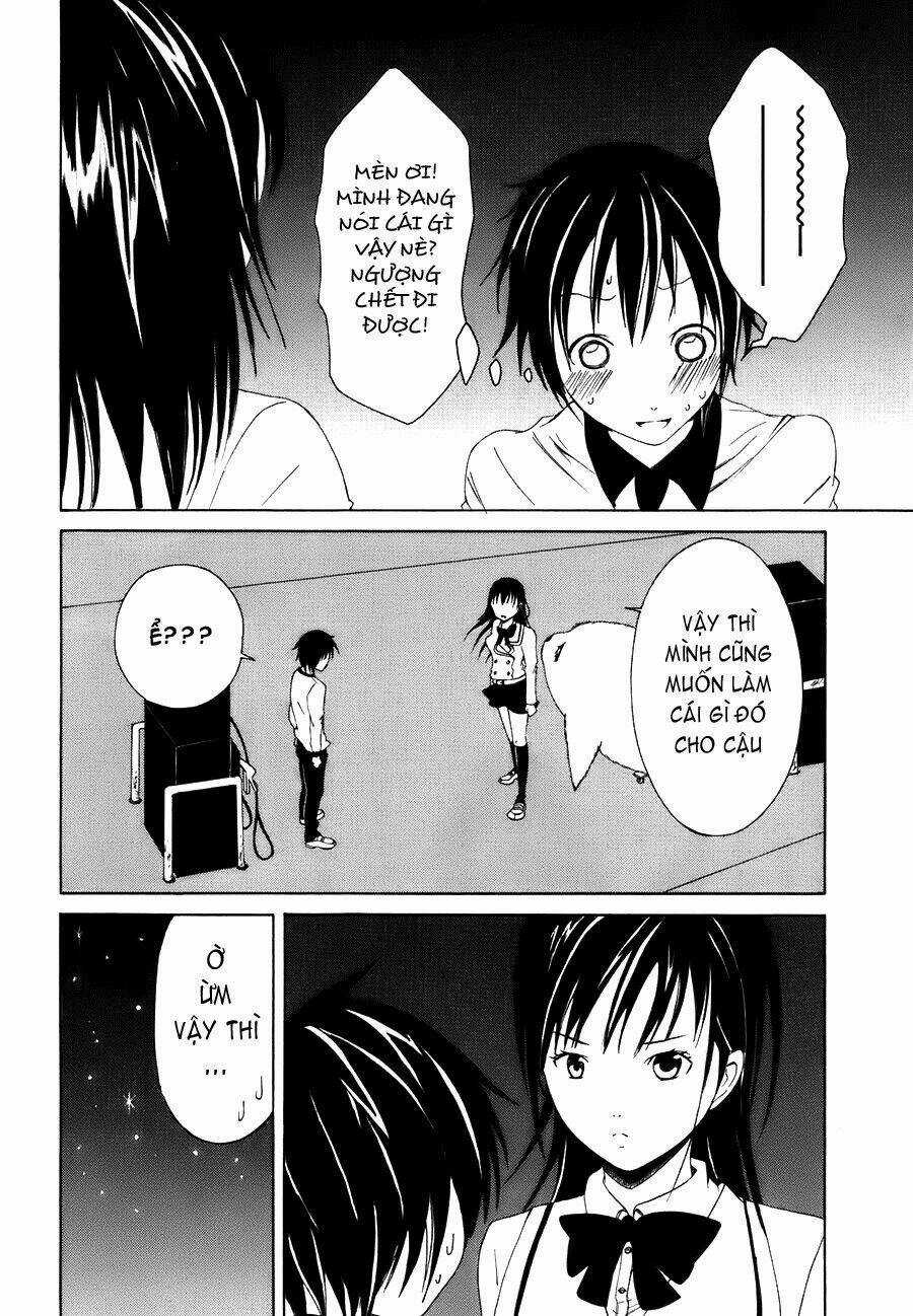 Choku! Chapter 1 trang 27