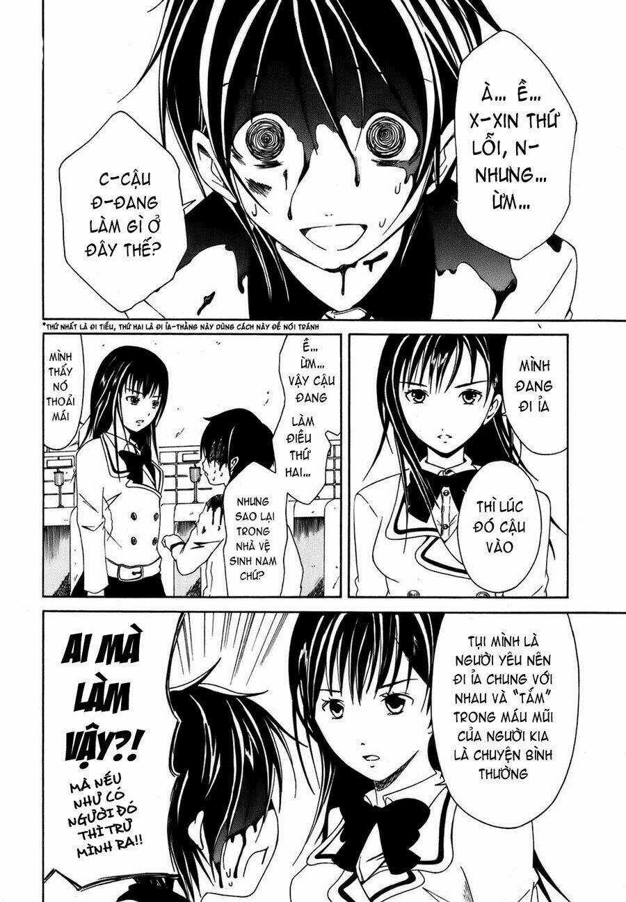 Choku! Chapter 1 trang 7