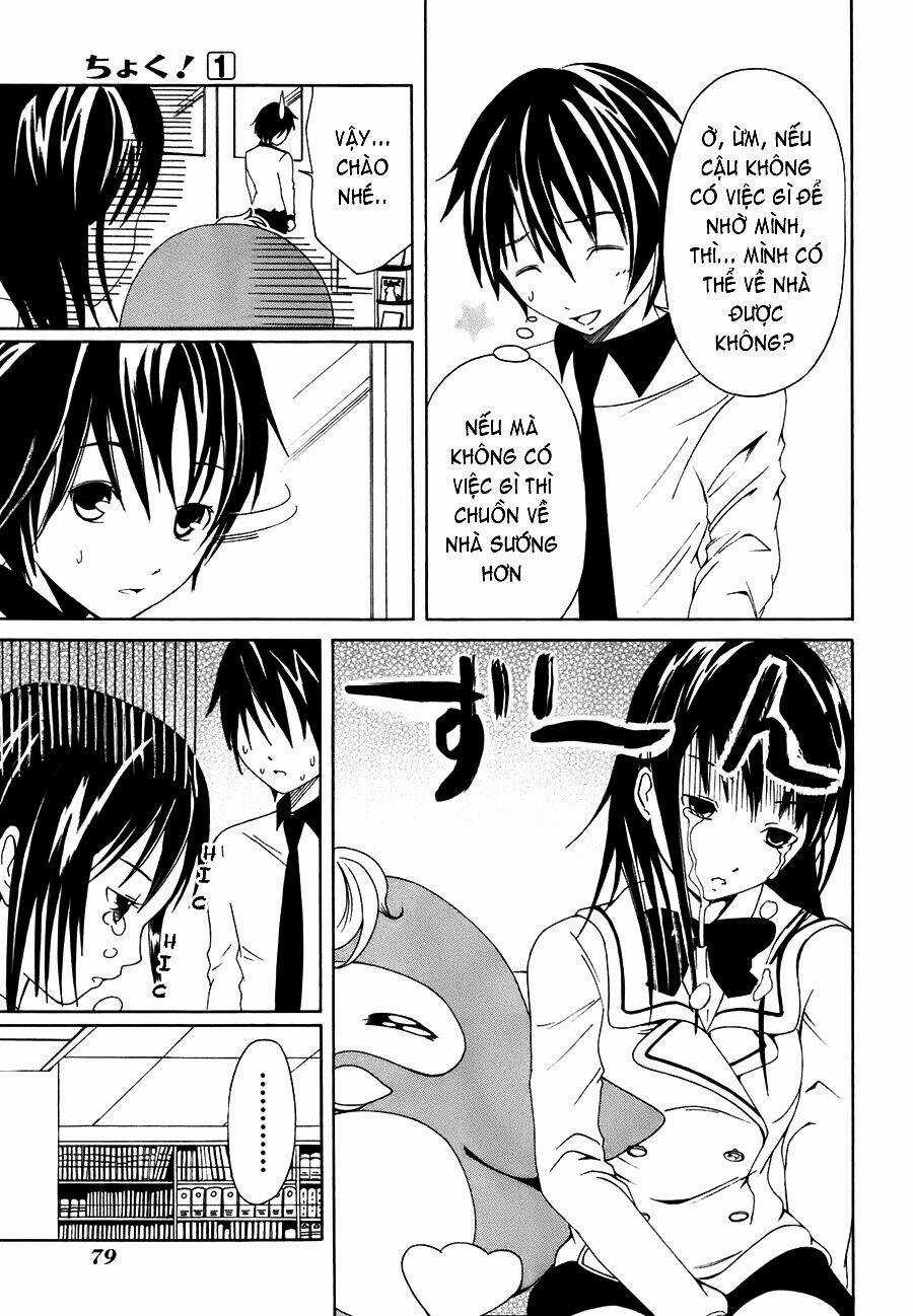 Choku! Chapter 2 trang 12