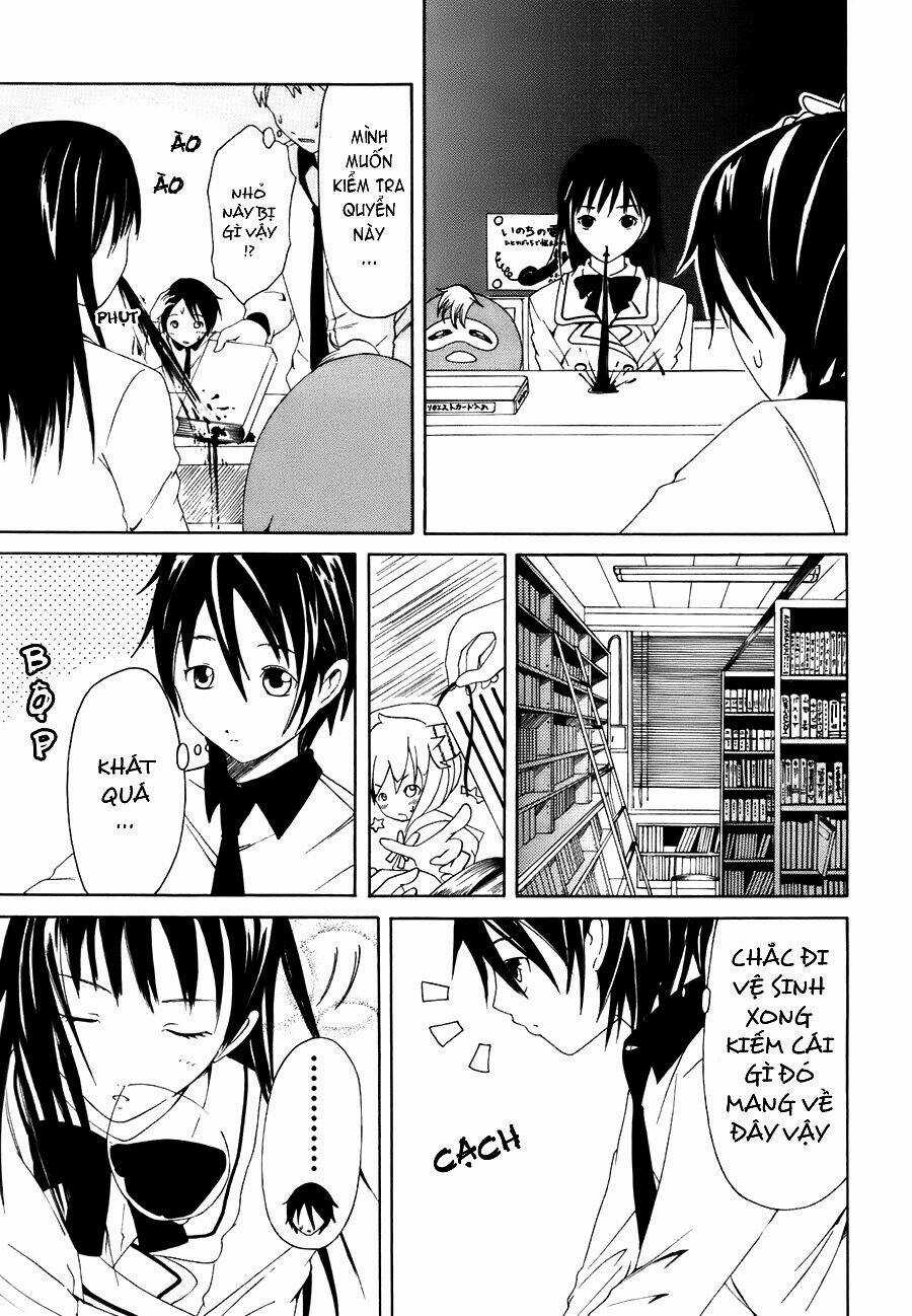 Choku! Chapter 2 trang 14