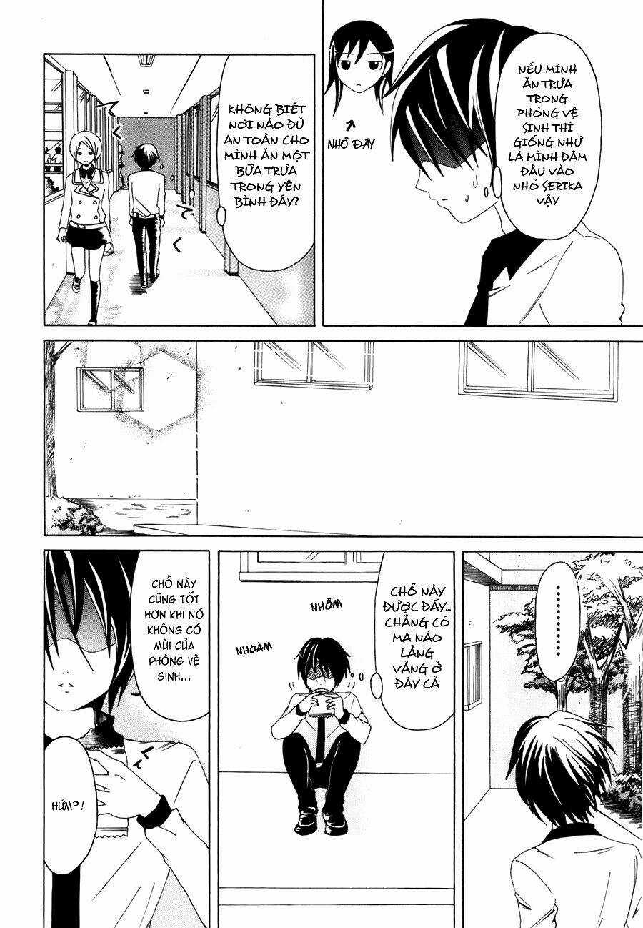 Choku! Chapter 2 trang 3