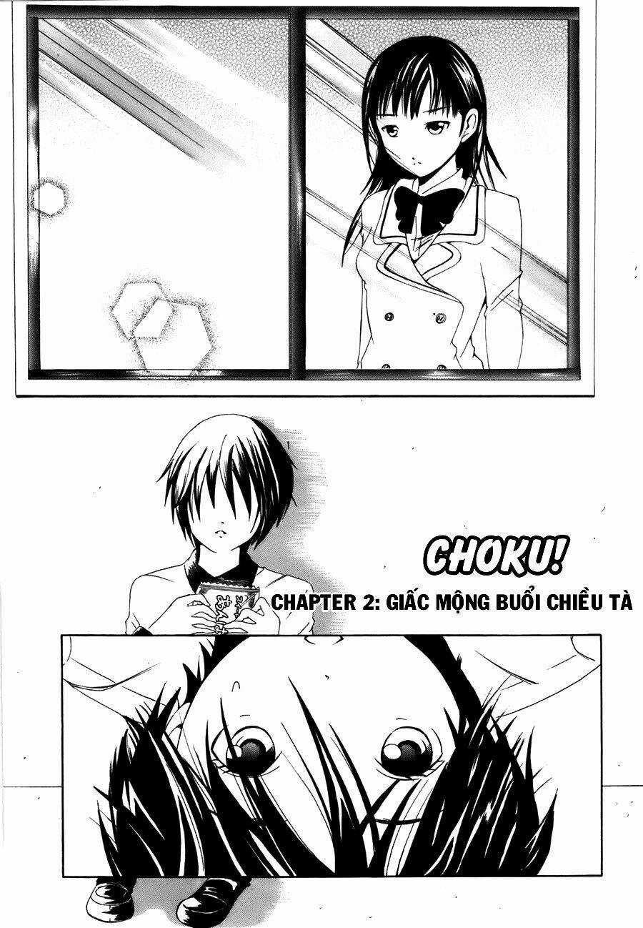 Choku! Chapter 2 trang 4