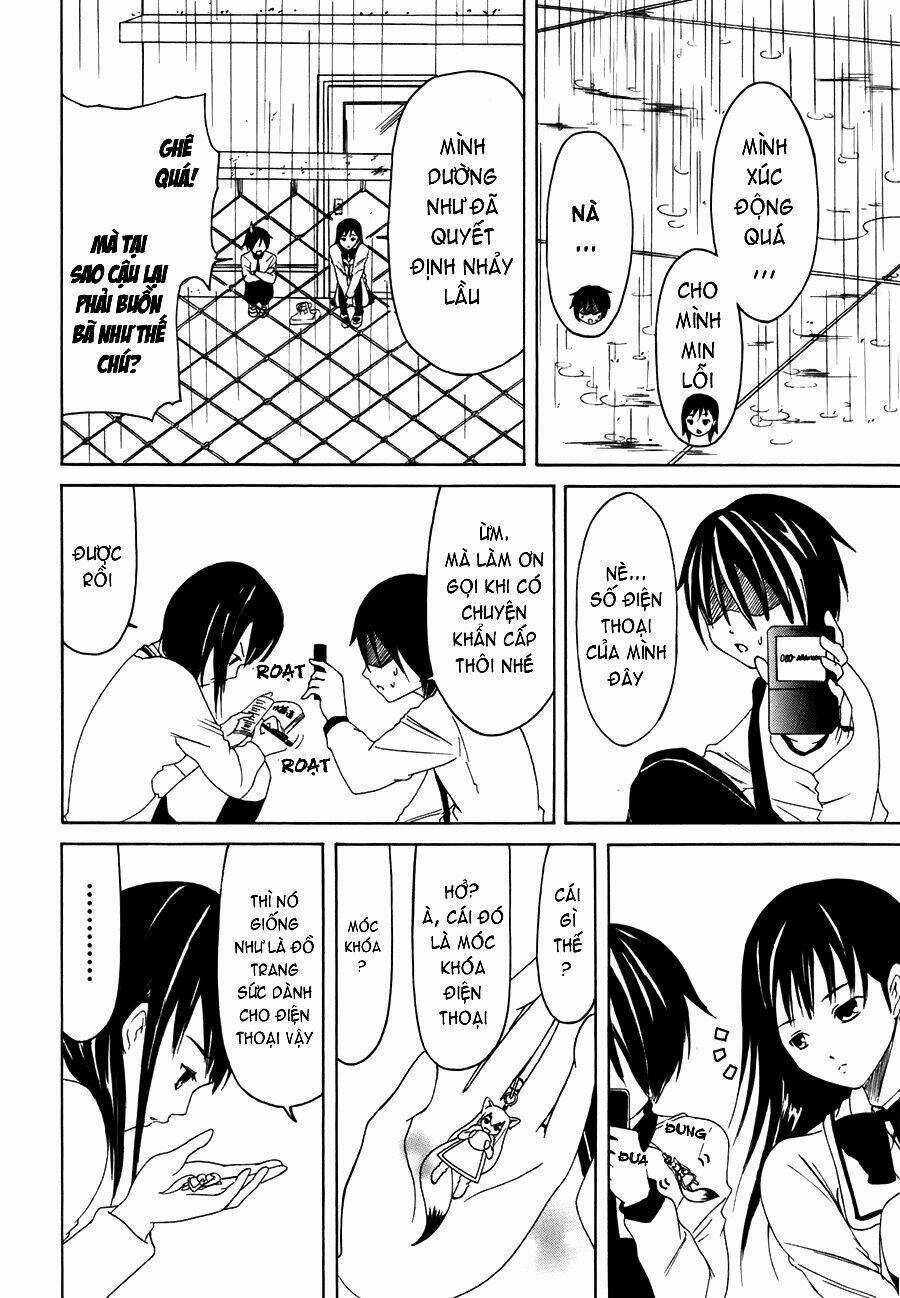 Choku! Chapter 3 trang 13