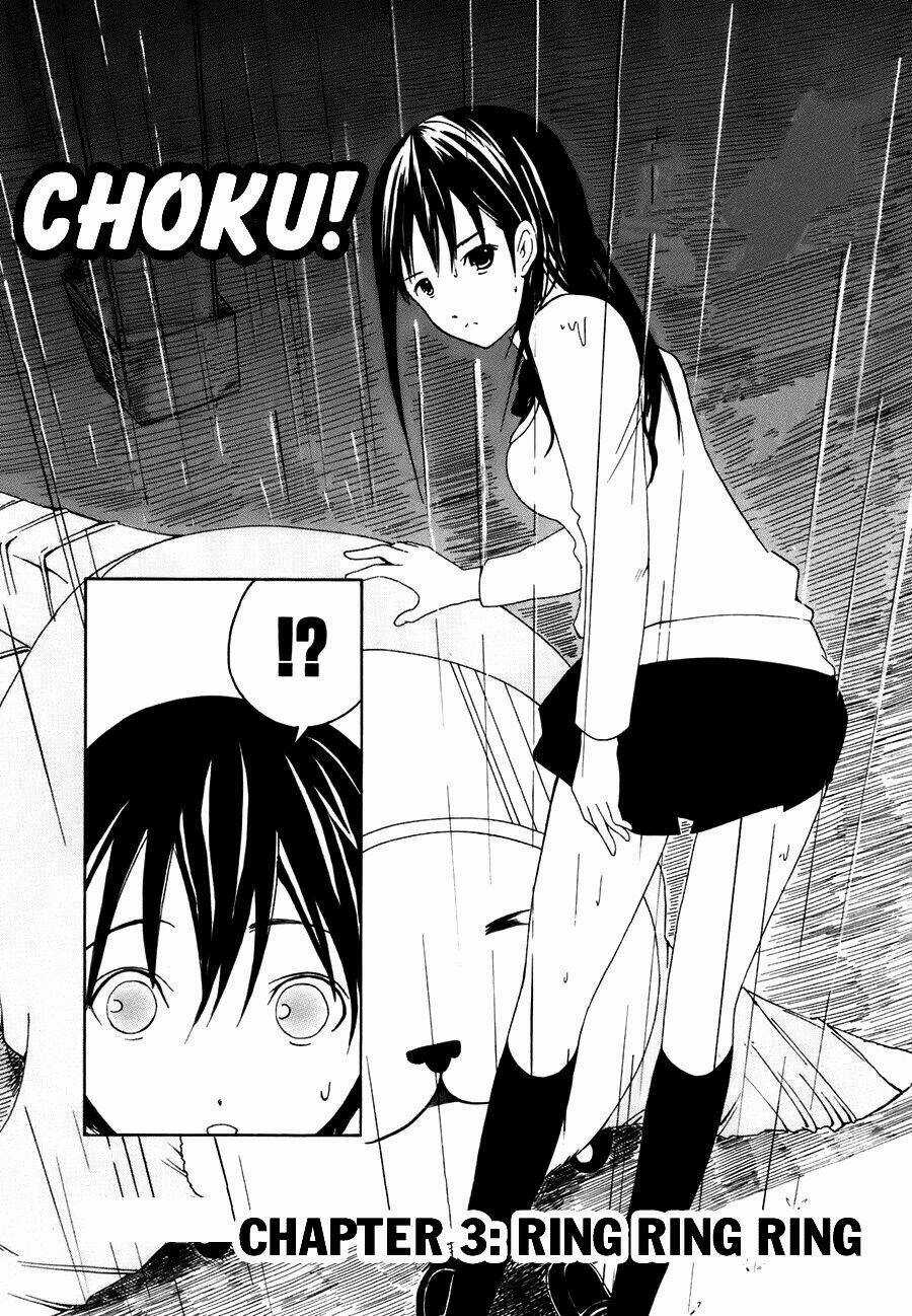 Choku! Chapter 3 trang 4