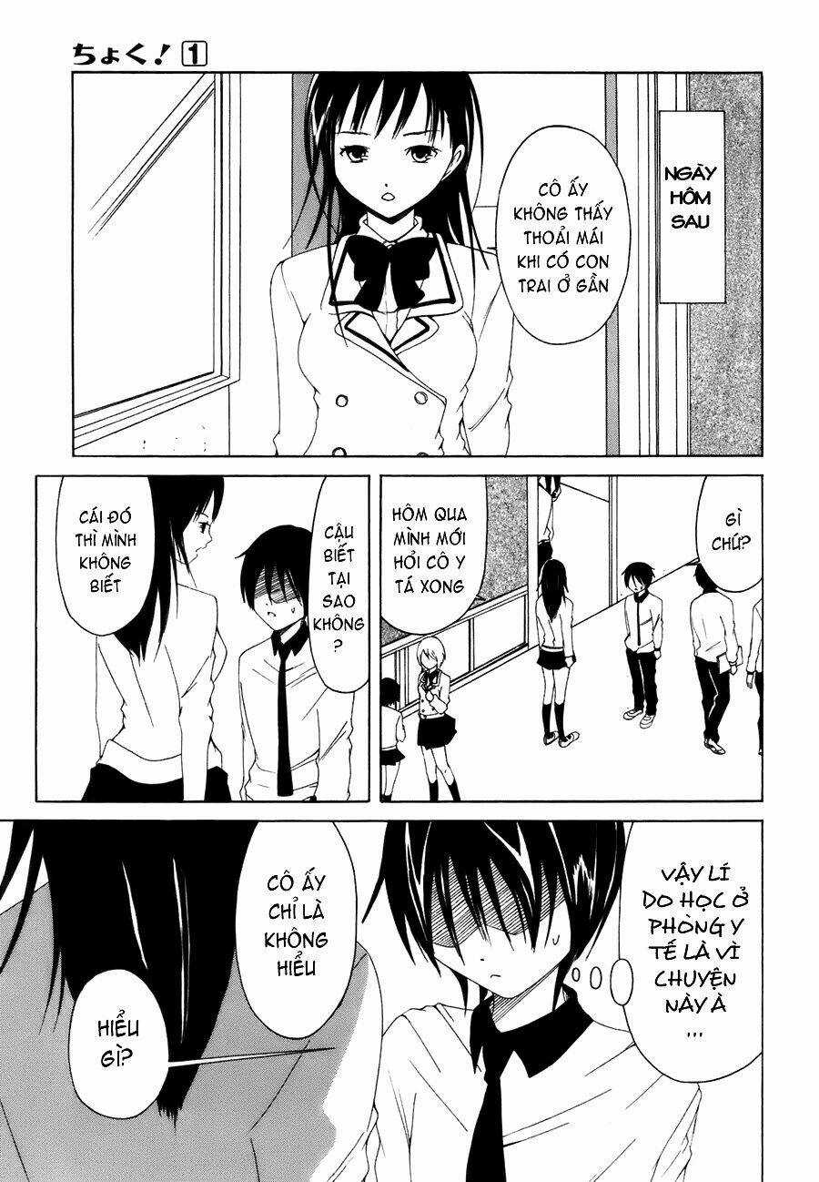 Choku! Chapter 4 trang 14