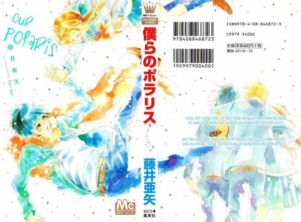 Chòm sao Bắc Cực của chúng ta Chapter 1 trang 2