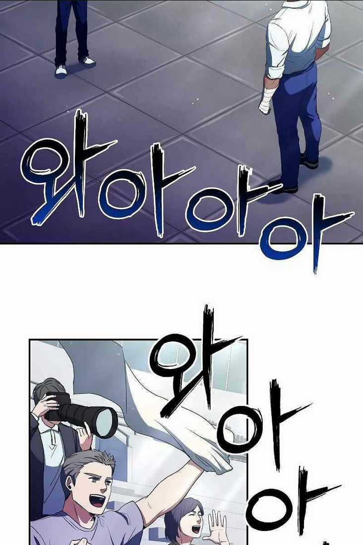 Chòm Sao Là Đệ Tử Của Tôi Chapter 1 trang 100