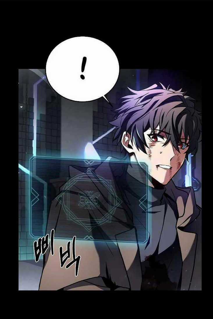 Chòm Sao Là Đệ Tử Của Tôi Chapter 1 trang 71