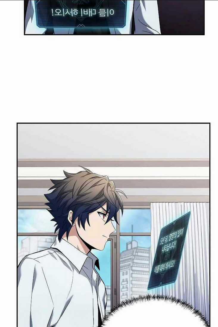 Chòm Sao Là Đệ Tử Của Tôi Chapter 1 trang 90