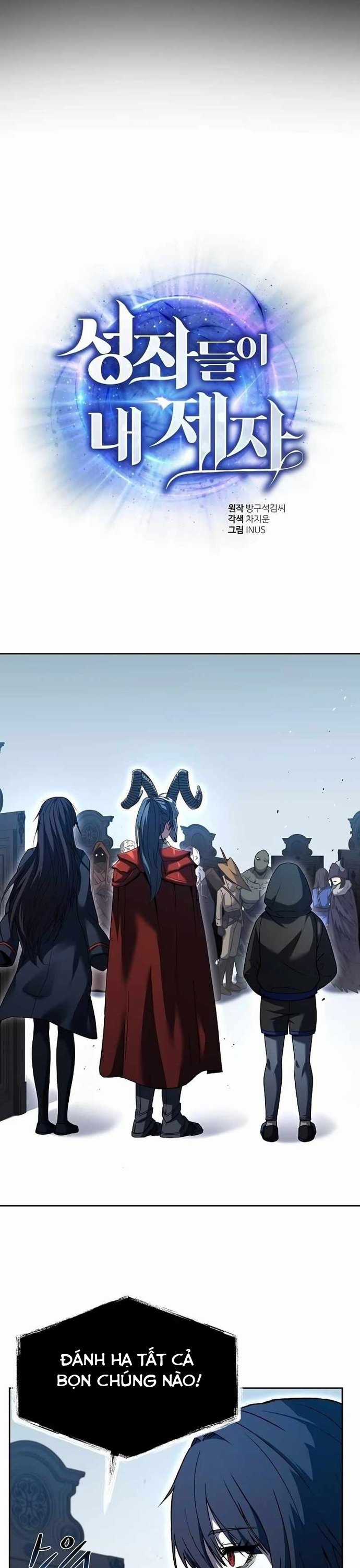 Chòm Sao Là Đệ Tử Của Tôi Chapter 101 trang 20