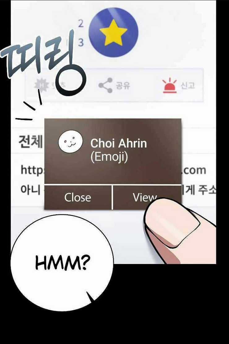 Chòm Sao Là Đệ Tử Của Tôi Chapter 14 trang 21