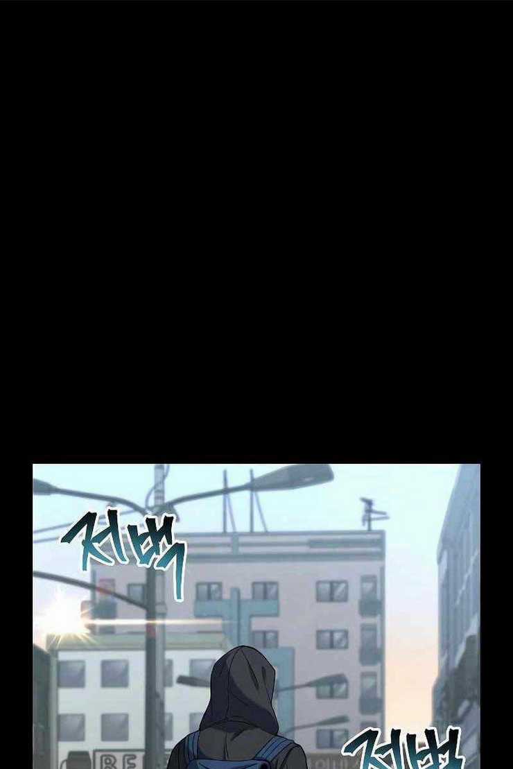 Chòm Sao Là Đệ Tử Của Tôi Chapter 14 trang 33