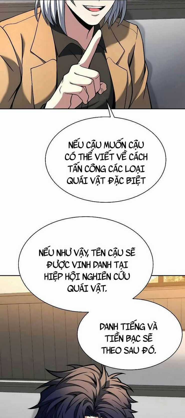 Chòm Sao Là Đệ Tử Của Tôi Chapter 16 trang 16