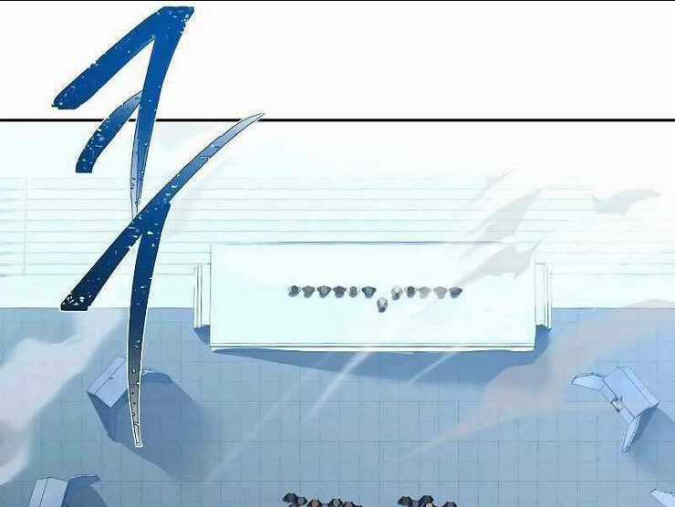 Chòm Sao Là Đệ Tử Của Tôi Chapter 18 trang 55