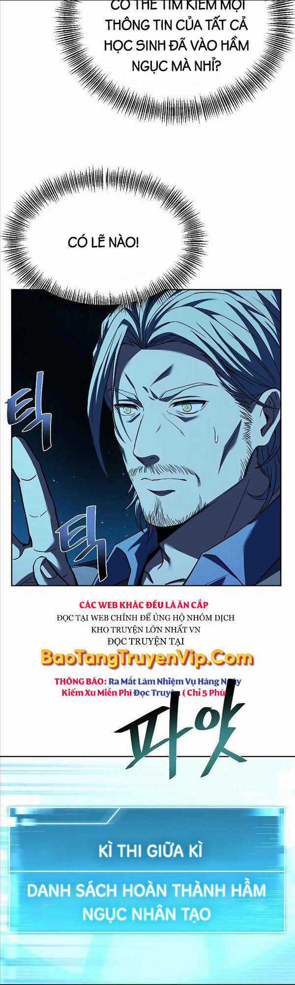 Chòm Sao Là Đệ Tử Của Tôi Chapter 19 trang 26