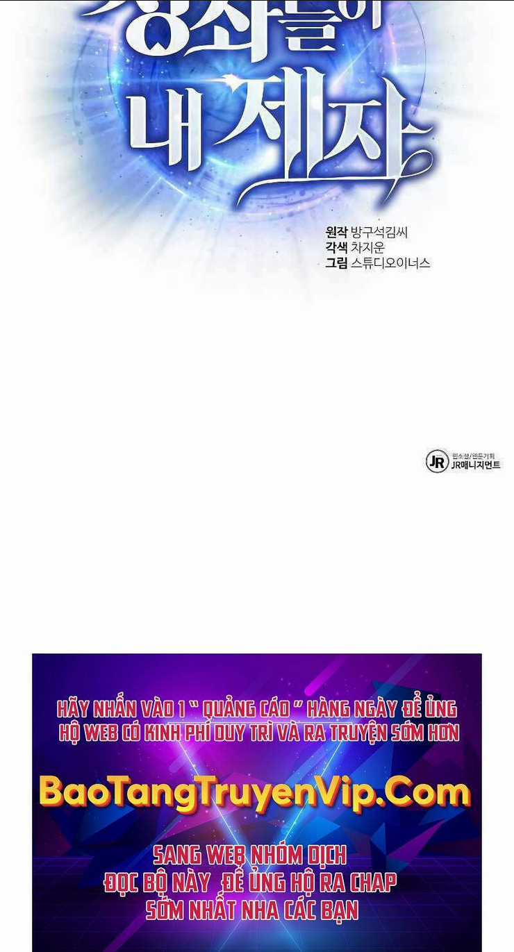 Chòm Sao Là Đệ Tử Của Tôi Chapter 2 trang 95