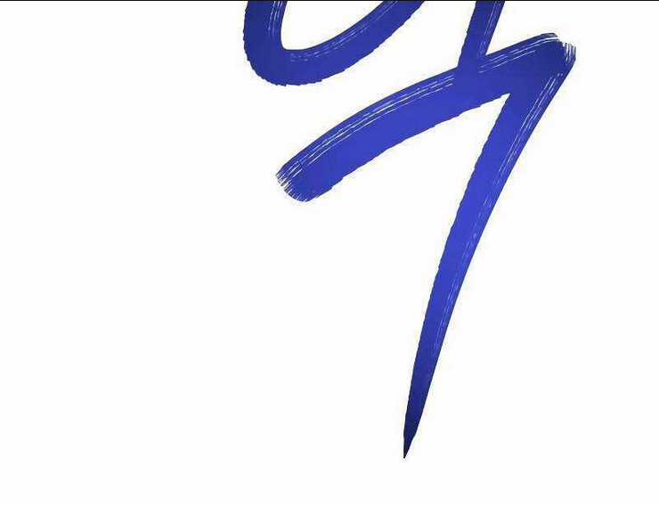 Chòm Sao Là Đệ Tử Của Tôi Chapter 21 trang 88