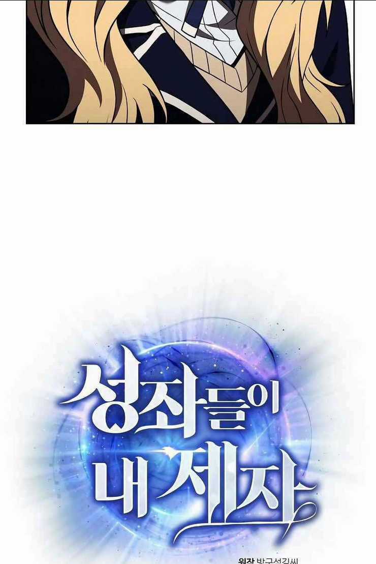 Chòm Sao Là Đệ Tử Của Tôi Chapter 24 trang 56