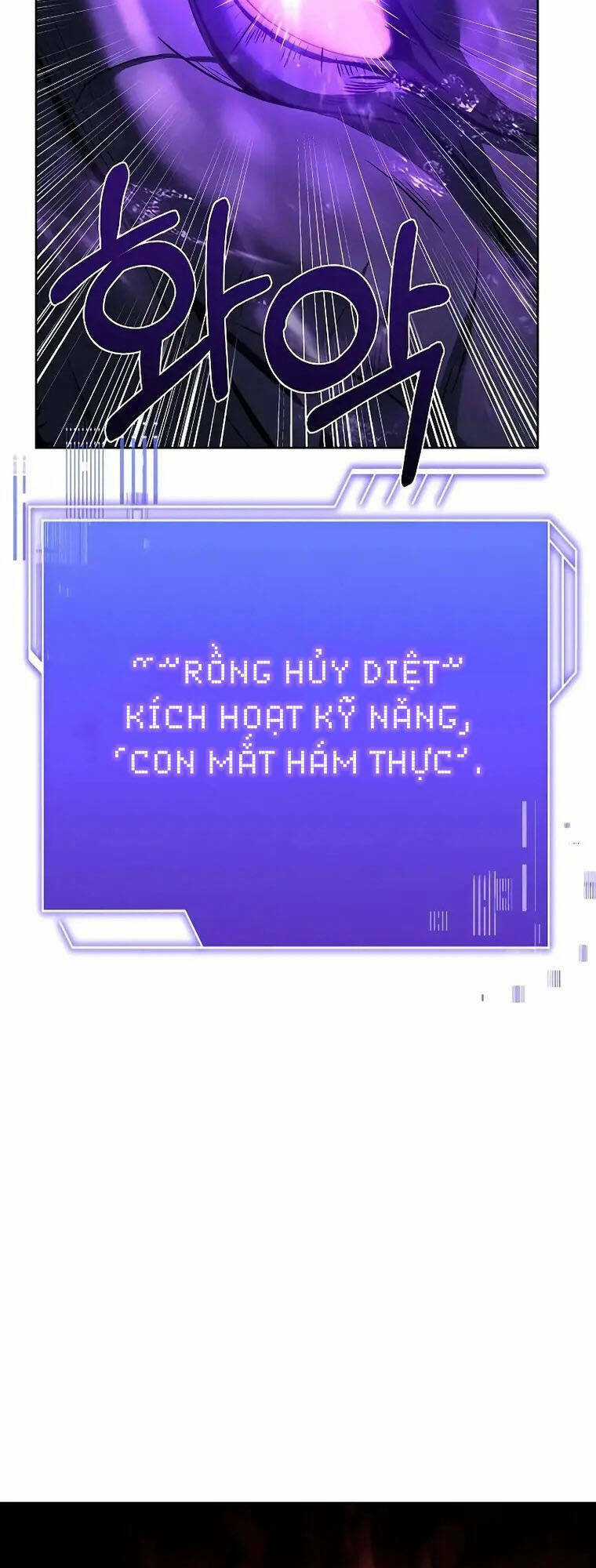 Chòm Sao Là Đệ Tử Của Tôi Chapter 29 trang 71